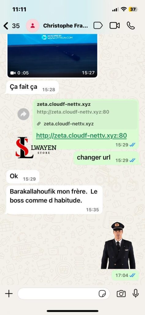 WhatsApp Image 2025-11-27 at 11.12.06 (1)